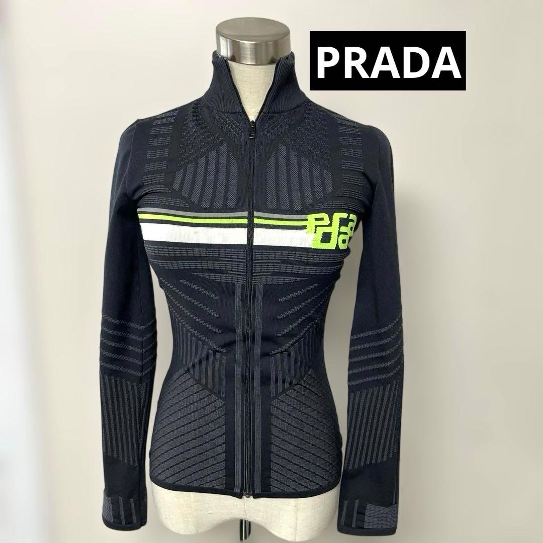 PRADA プラダ ジップ トップス ジャージ カーディガン 38(Sサイズ)