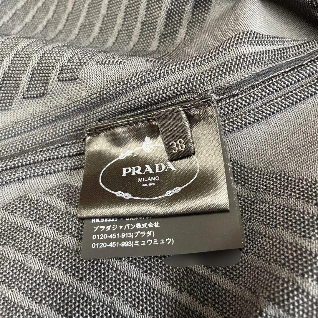 PRADA プラダ ジップ トップス ジャージ カーディガン 38(Sサイズ)