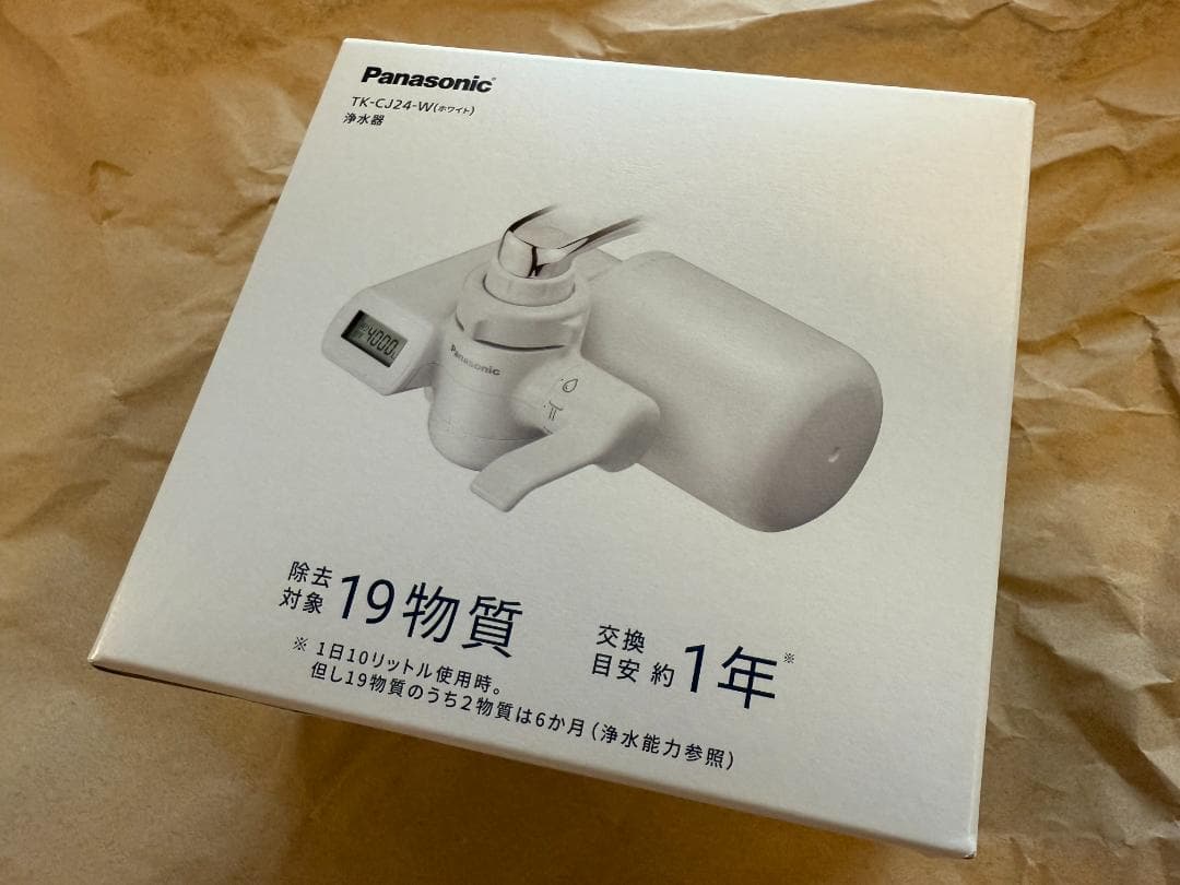 Panasonic 浄水器 TK-CJ24 最新最上級モデル 新品未開封