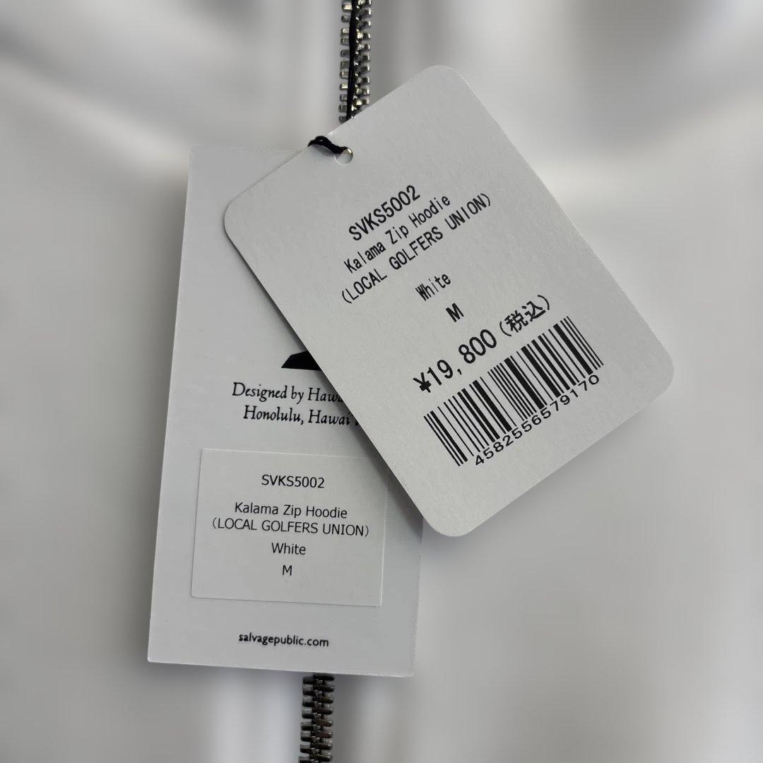 サルベージパブリック　ジップパーカー　ホワイトM 新品