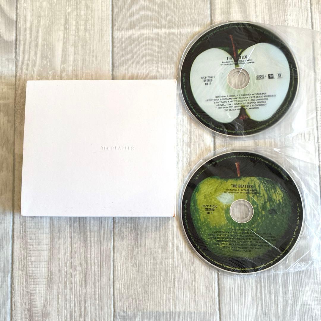 ザ・ビートルズ CDボックスセット（The Beatles Box Set）