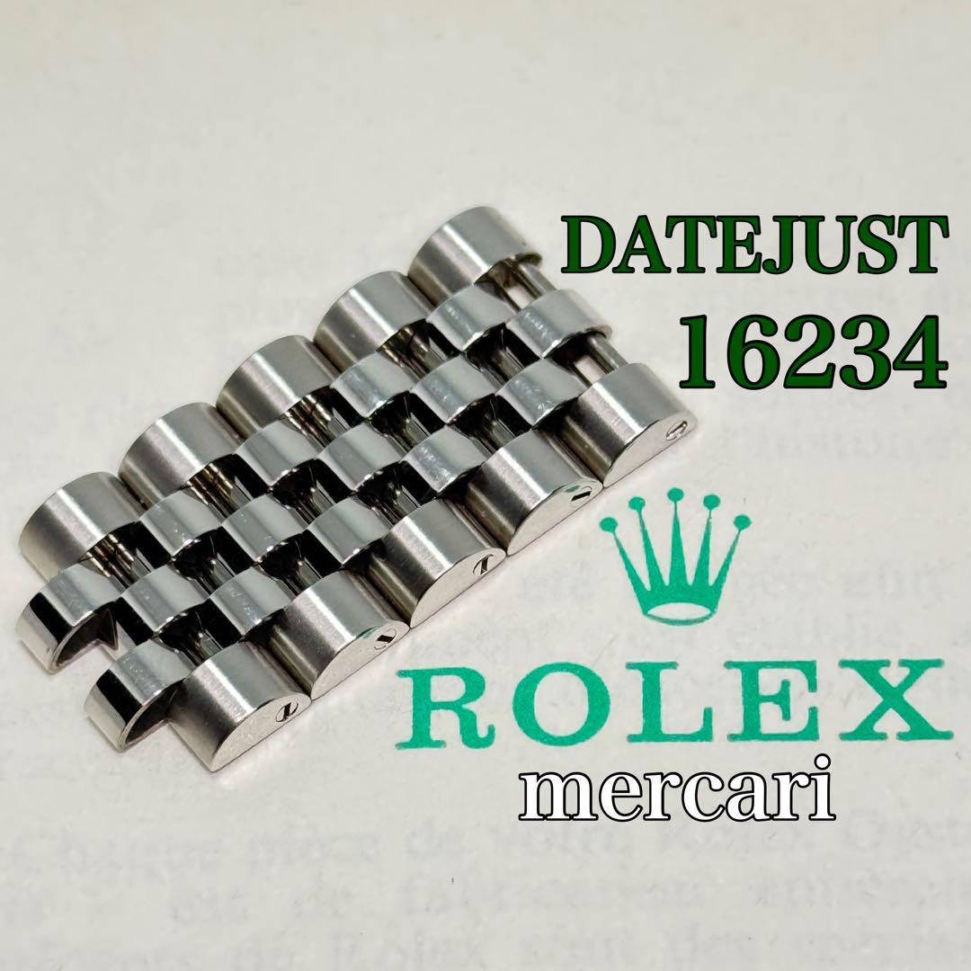 【美品】ROLEX DATEJUST 16234 5コマ