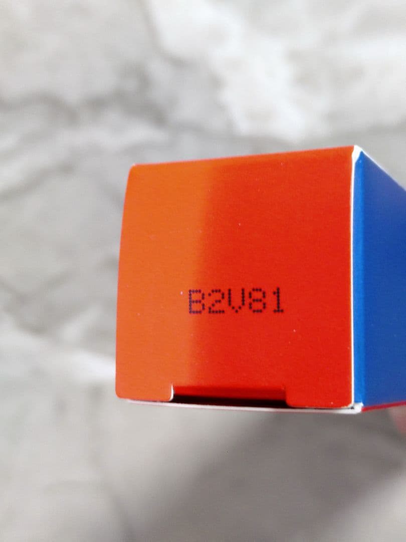 正真正銘正規品です　ポーラリンクルショットメディカルセラムN