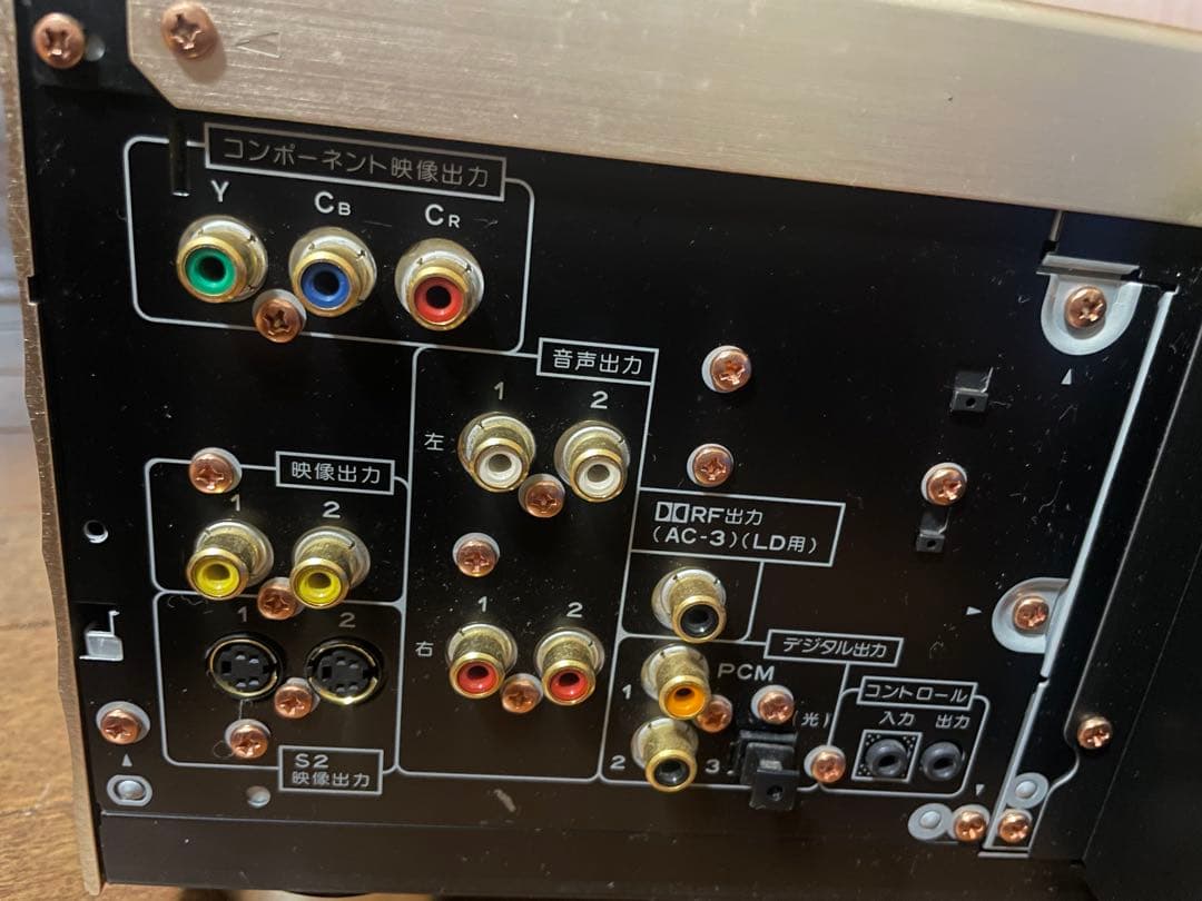 迅速明瞭・丁寧梱包　 DVL-H9 パイオニアレーザーディスクプレーヤー