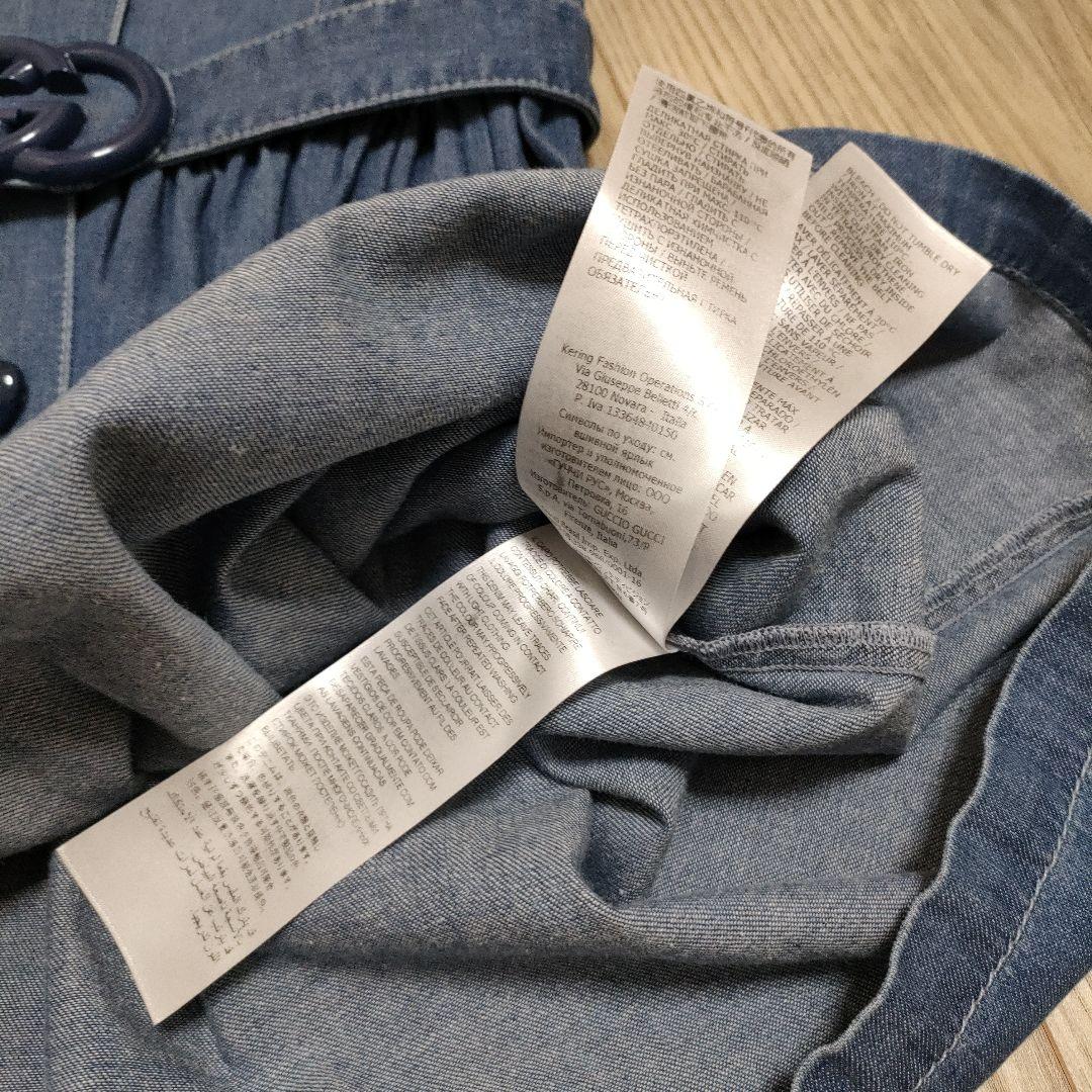 美品❢グッチ　GUCCI　ワンピース　デニム　8歳