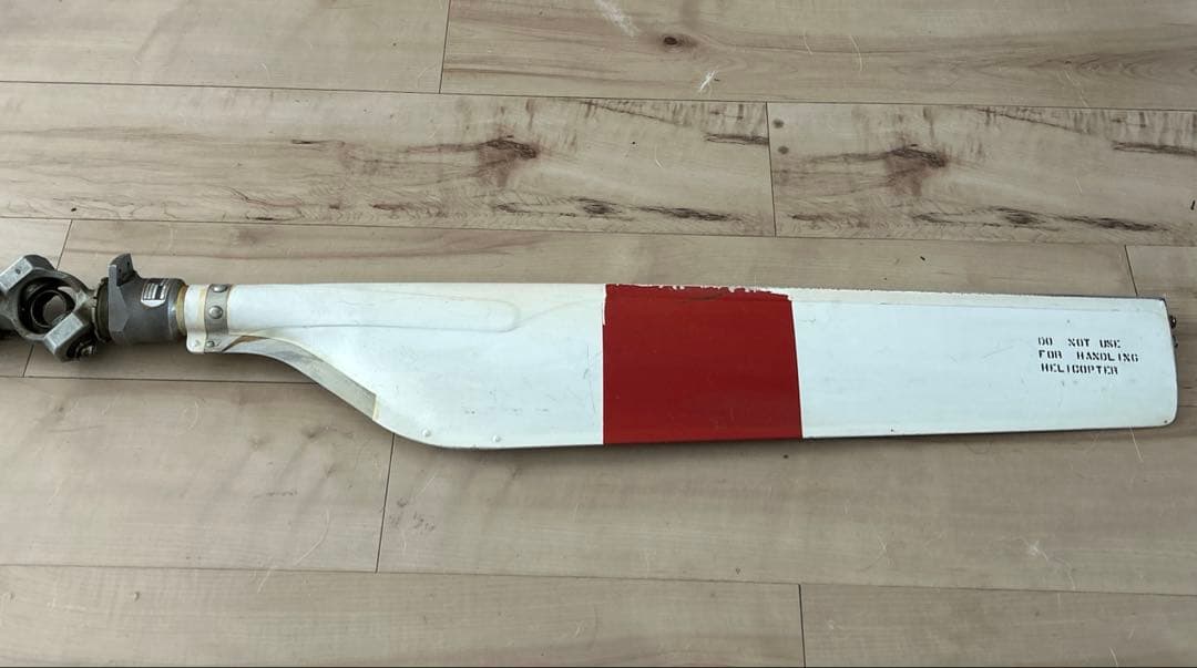 ク*ン様 超レア　ヘリコプター　テールローター