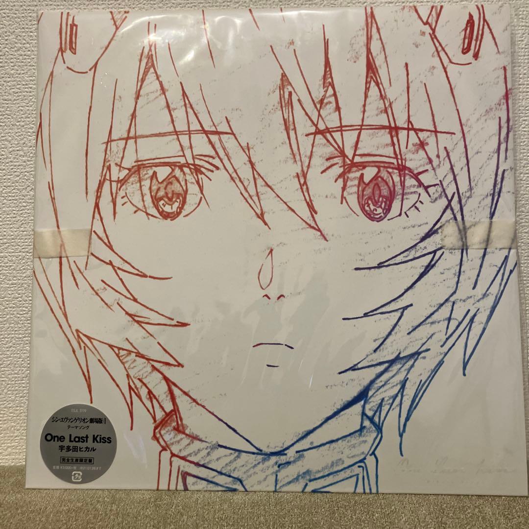 新世紀エヴァンゲリオン One Last Kiss レコード新品未使用　特典付き