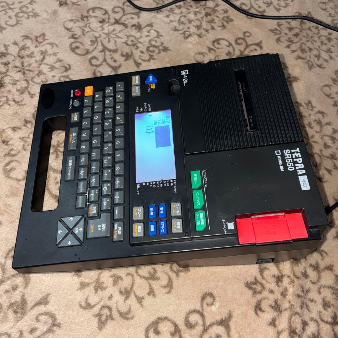 動作ok！KING JIM TEPRA SR550 テプラ 電源付