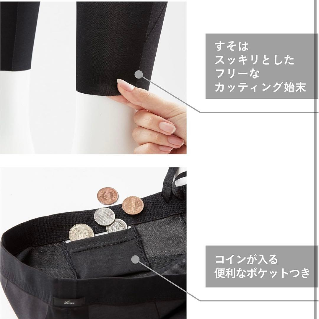 メンズ CW-X スポーツタイプ ジェネレーターモデル ロング タイツ L