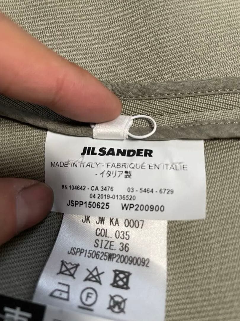 JILSANDER/36/テーラードジャケット
