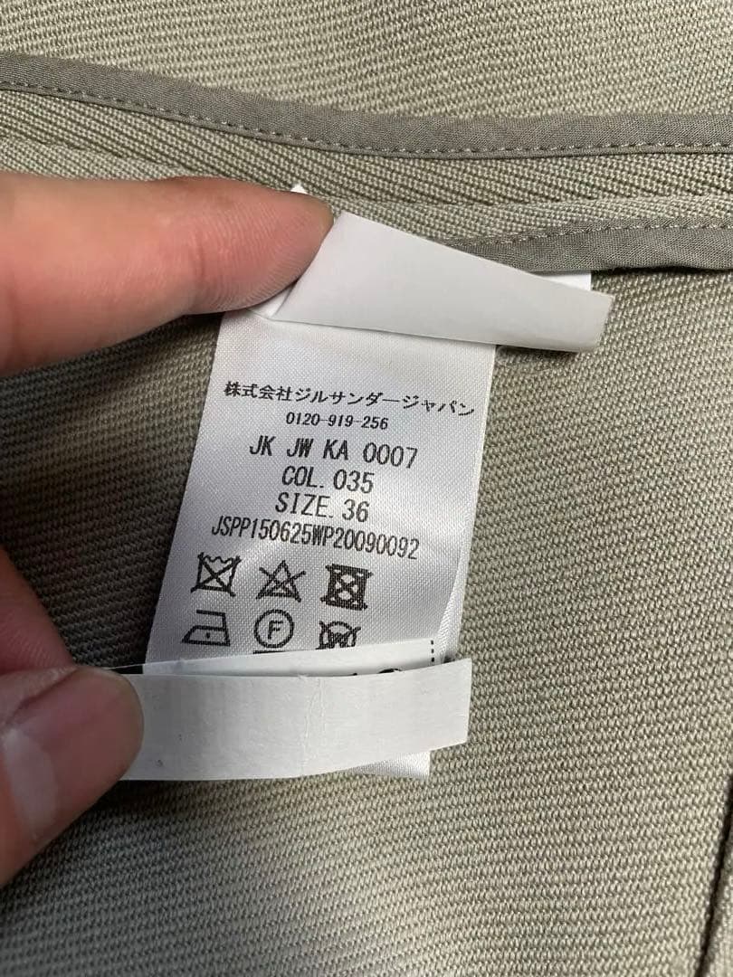 JILSANDER/36/テーラードジャケット