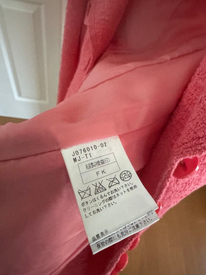 JOCONDE ジョコンダ ツイードジャケット ピンク フランス製生地