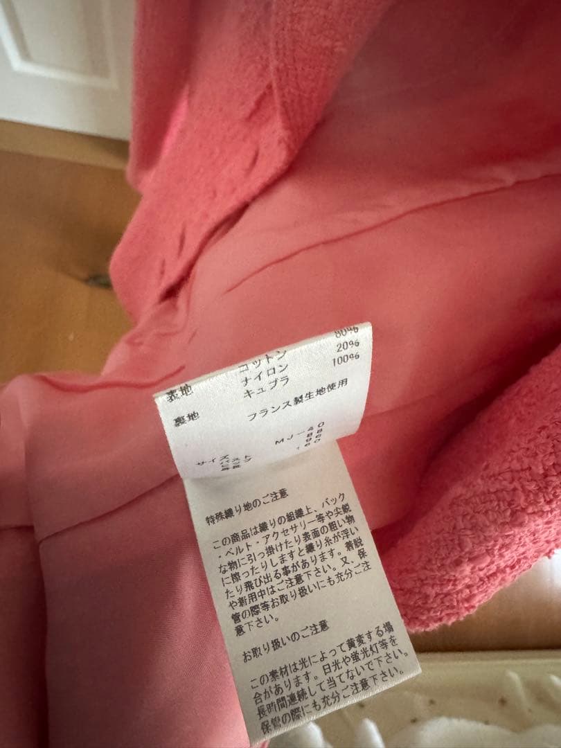 JOCONDE ジョコンダ ツイードジャケット ピンク フランス製生地