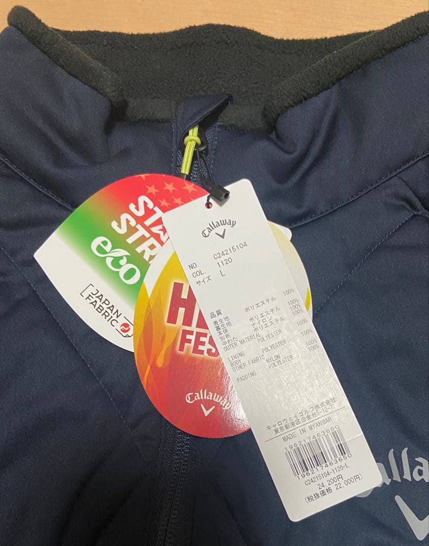【新品】キャロウェイ スターストレッチ 中綿フルジップブルゾン L