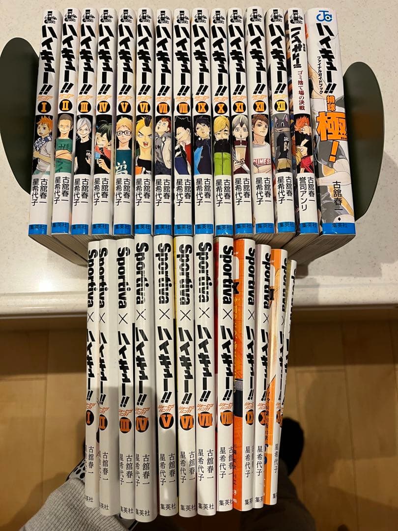 【超美品】ハイキュー!! ショーセツバン!!＋おまけ付き