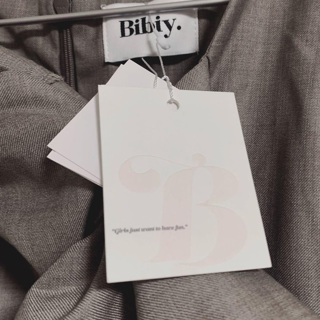 【新品】Bibiy リボンビスチェ　ブラウン