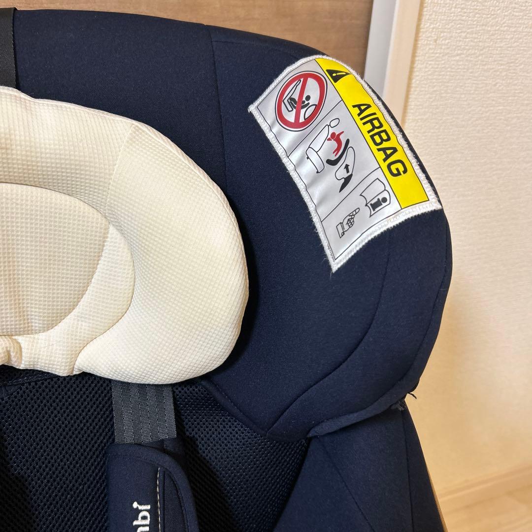 【美品】コンビ　クルムーヴスマート LITE ISOFIX エッグショック