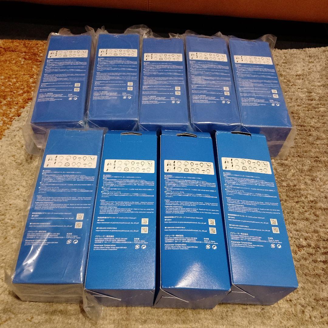 Panaracer Pasela Jacket 700x32C タイヤ