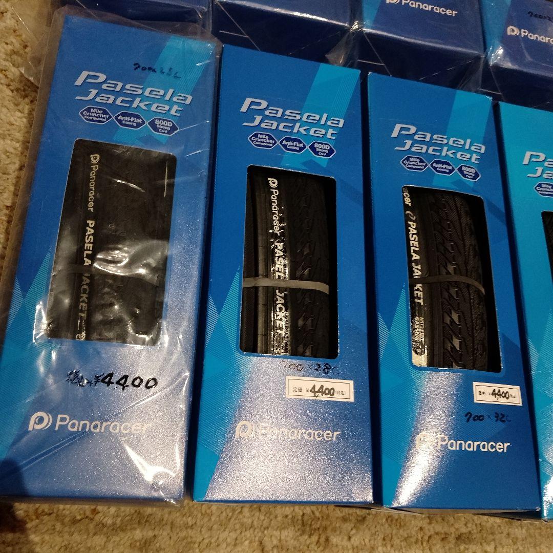 Panaracer Pasela Jacket 700x32C タイヤ