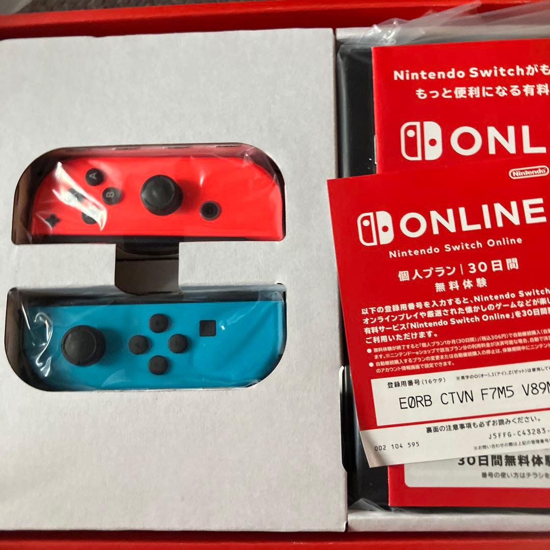 【新品未使用】Nintendo Switch 本体（バッテリー強化版）