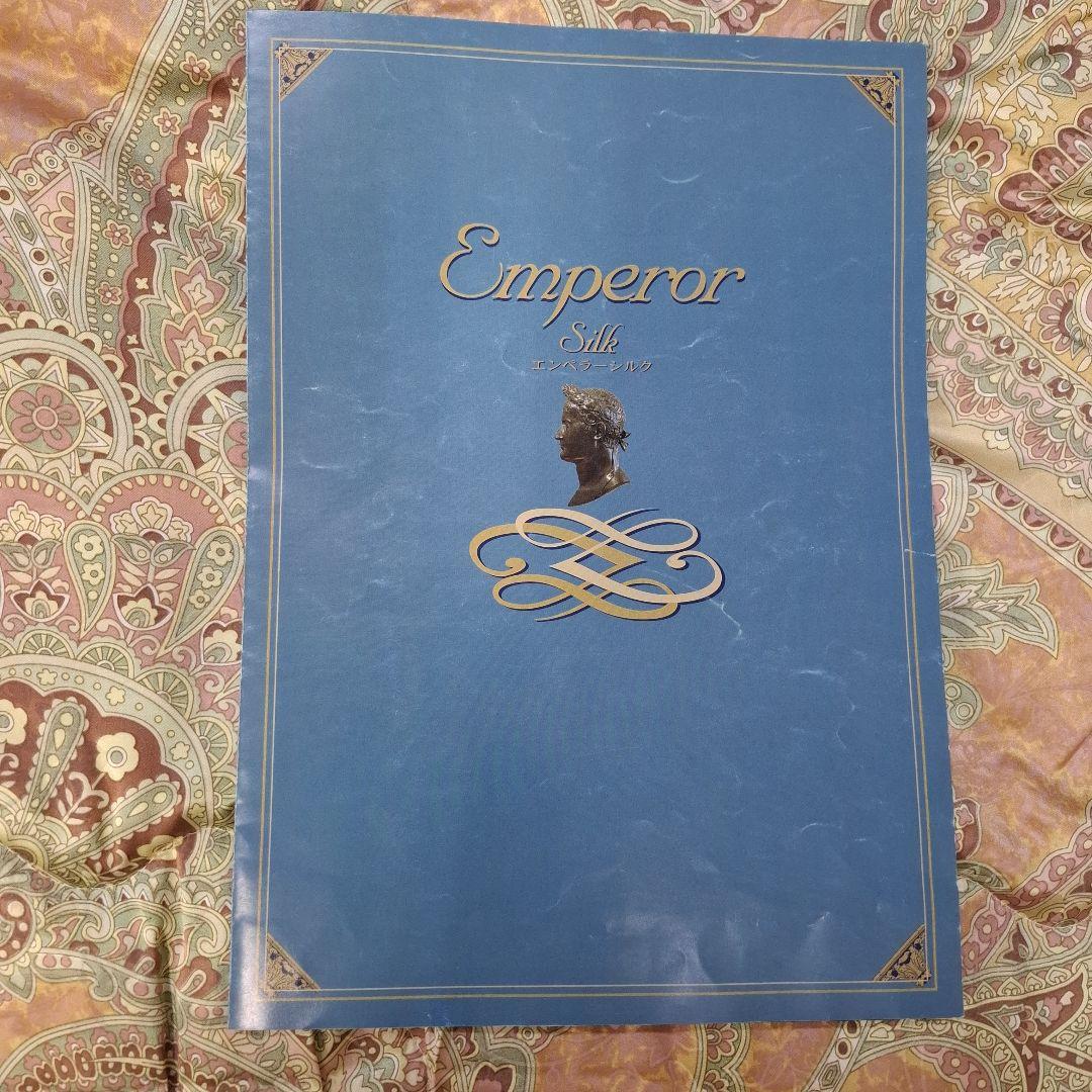 手引き 高級真綿布団 絹100%