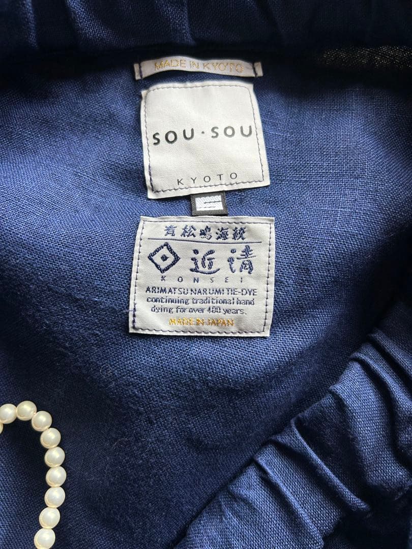 ソウソウ　SOU・SOU 近清絞り　麻　富士/水玉大　Sサイズ