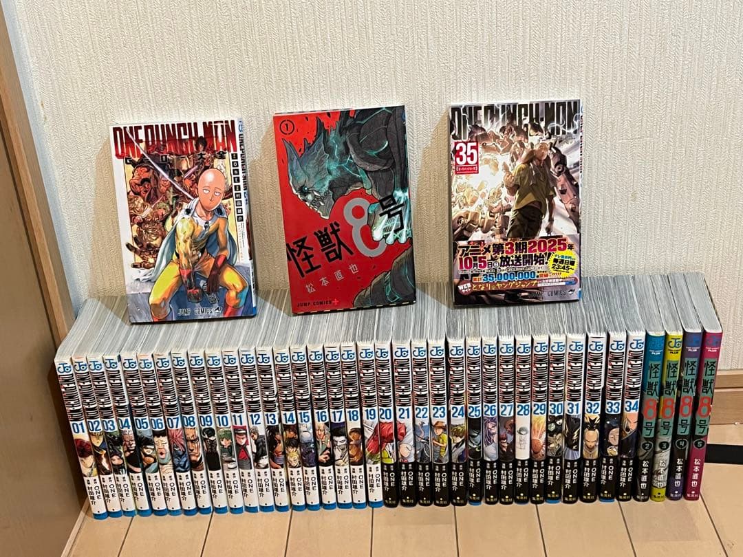 ワンパンマン★全巻36冊セット★怪獣８号・5冊オマケ★ヒーローマンガ41冊