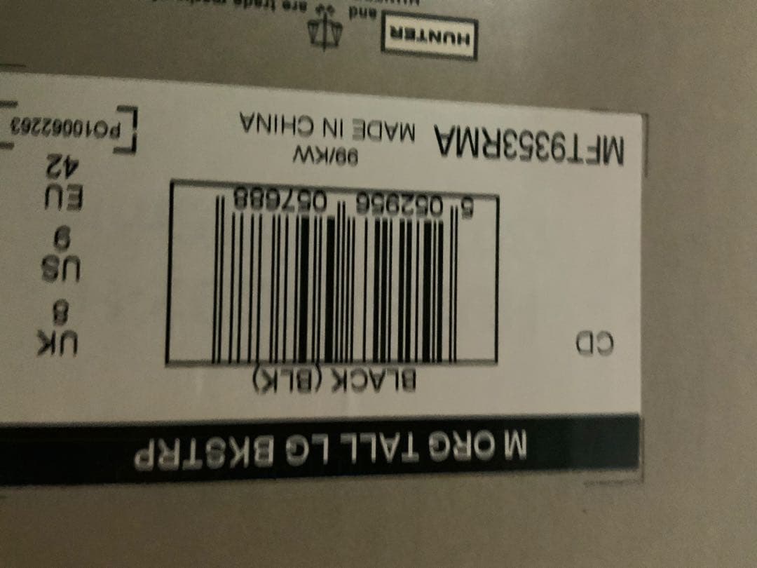 HUNTER メンズ オリジナル トール ハンター トリ カラー