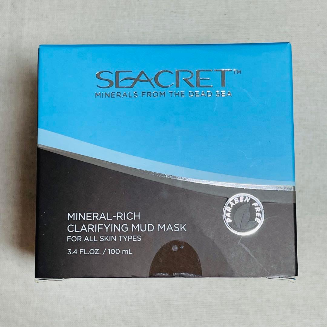 SEACRET シークレット 豪華スキンケア9点セット 未使用