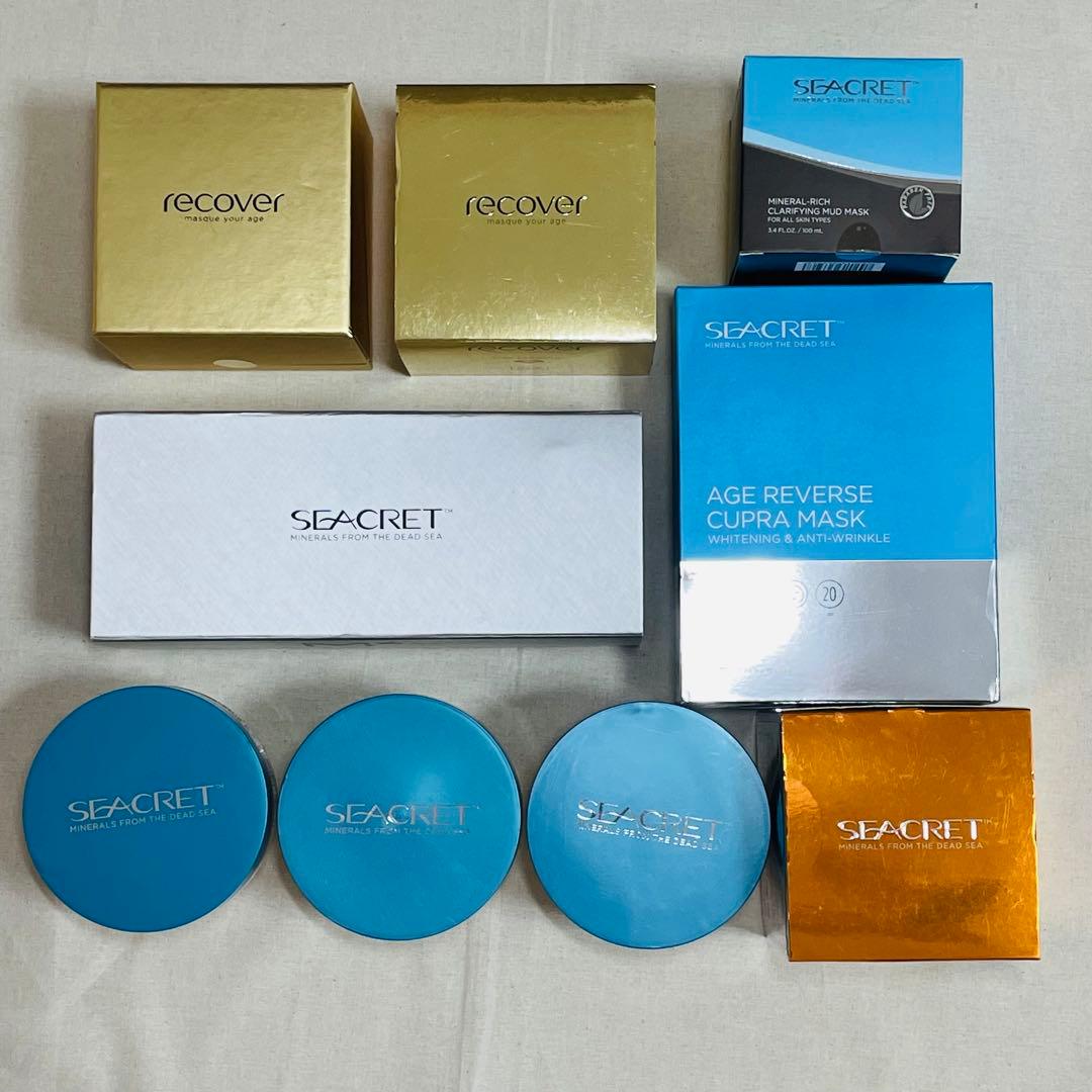SEACRET シークレット 豪華スキンケア9点セット 未使用