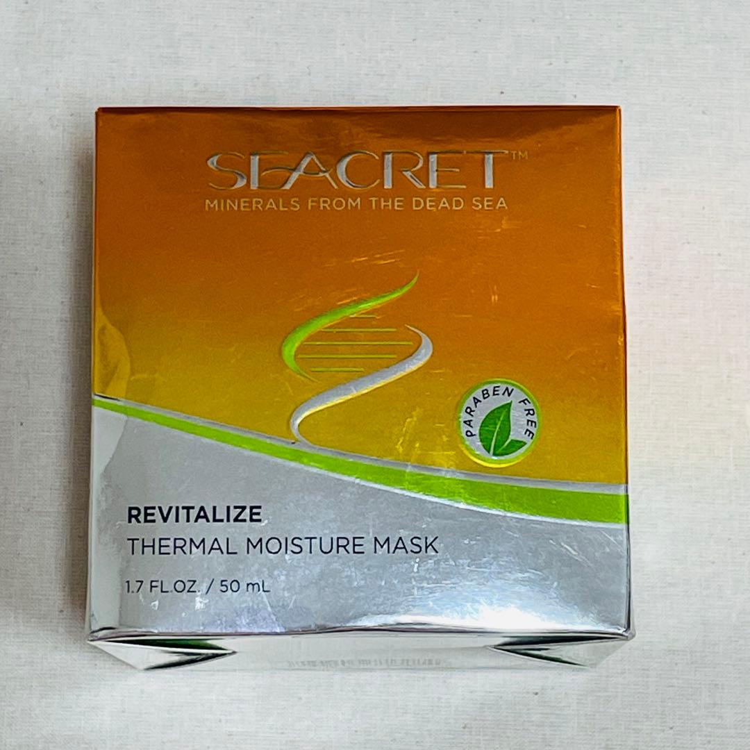 SEACRET シークレット 豪華スキンケア9点セット 未使用