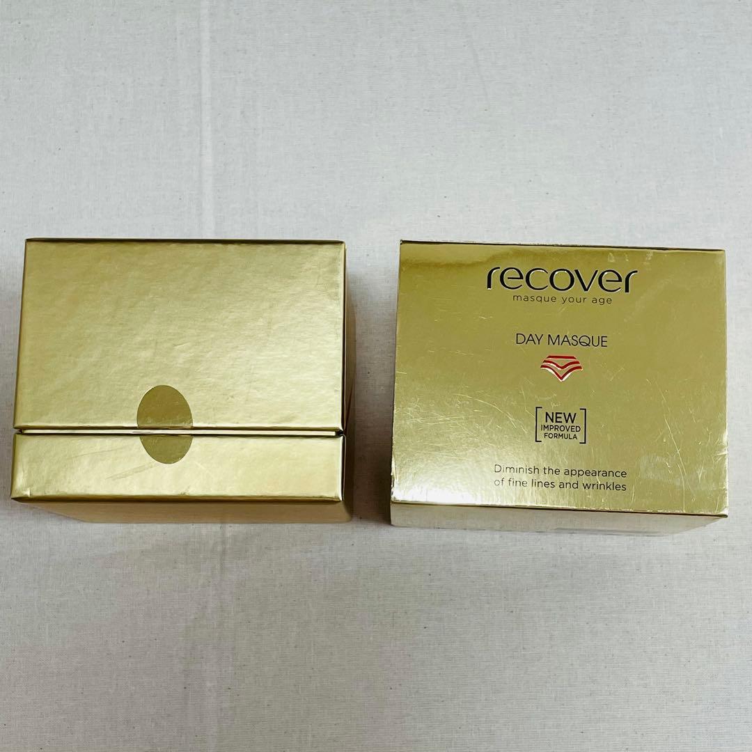 SEACRET シークレット 豪華スキンケア9点セット 未使用