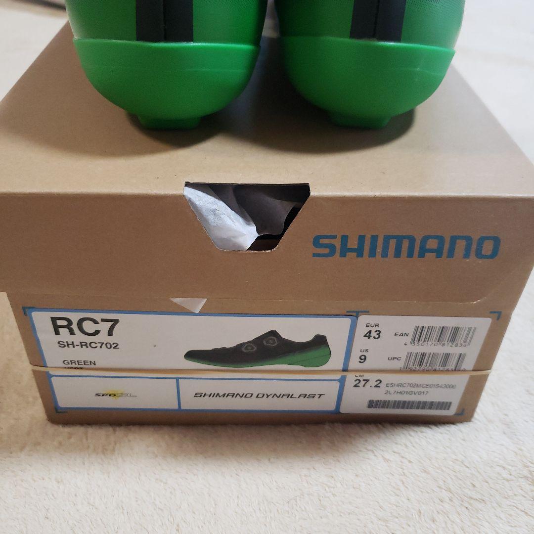 シマノ シューズ