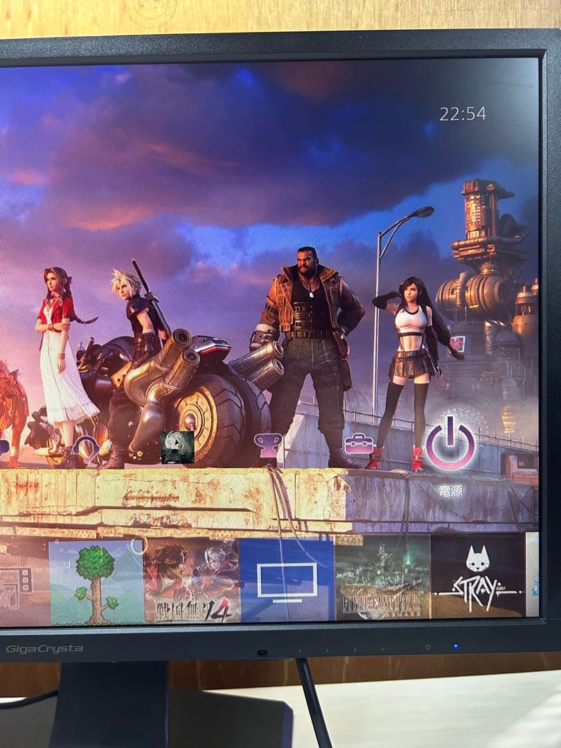 バナナ【24.5型240Hz】I-ODATA Giga Crysta