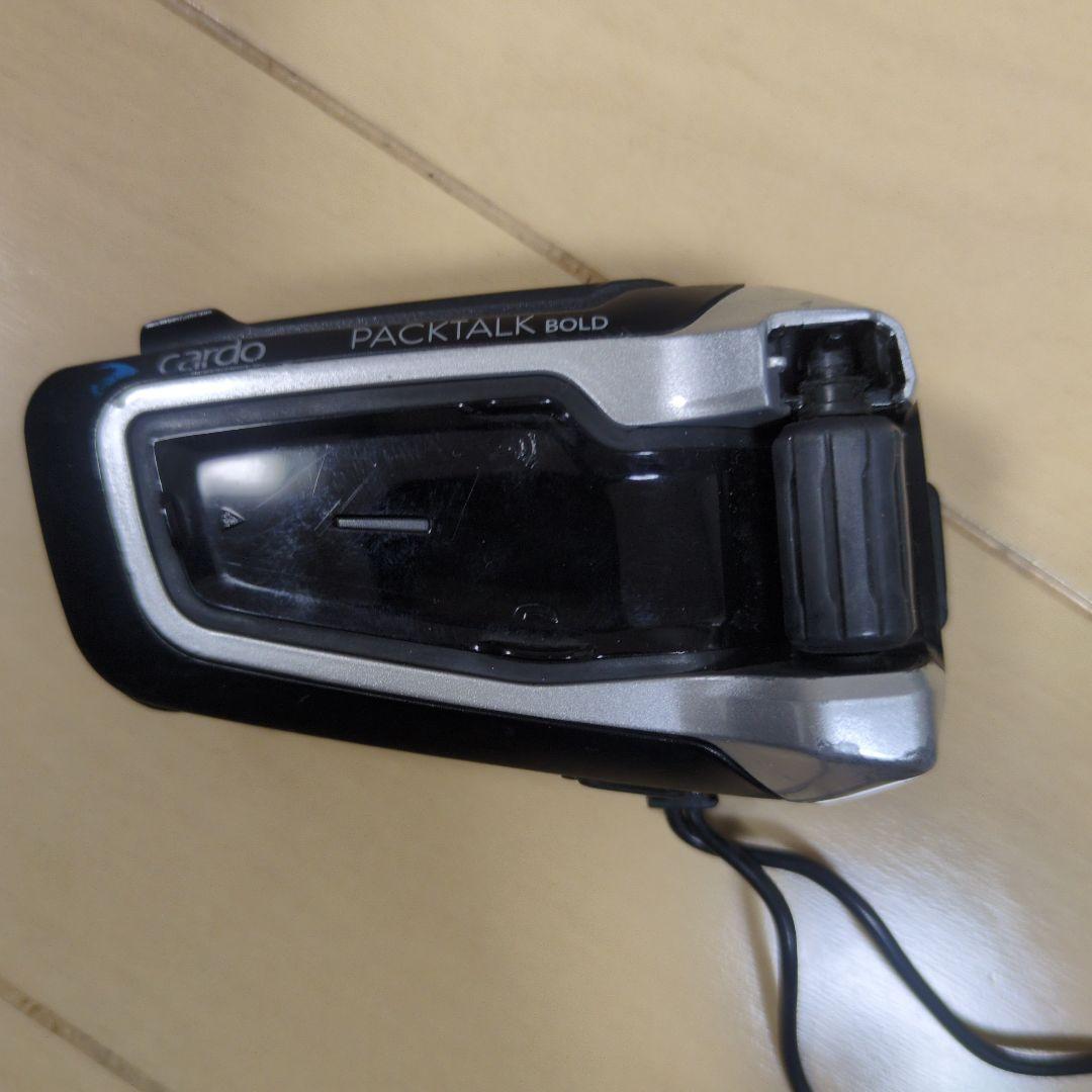 JBL カルド PACKTALK BOLD