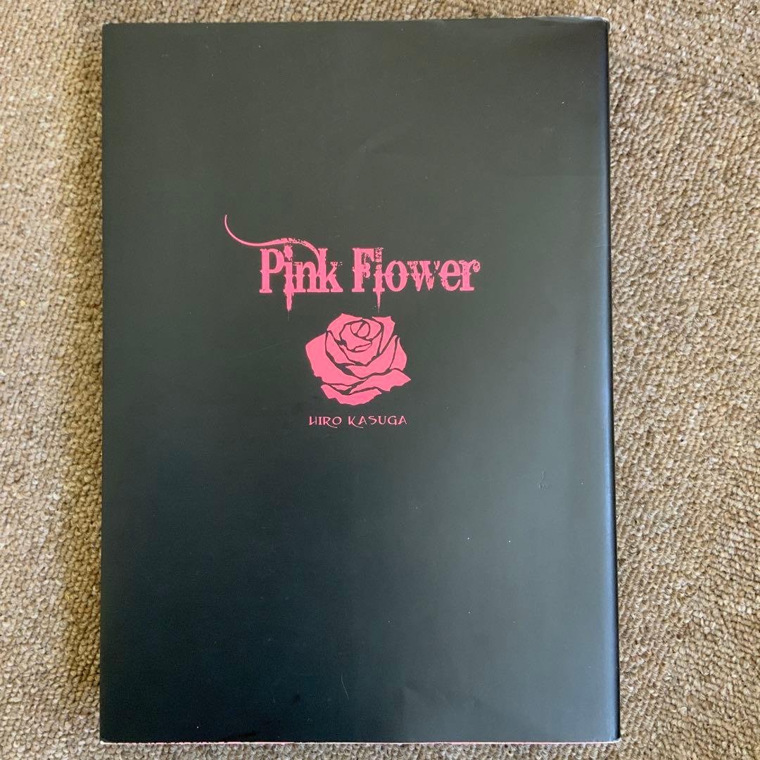 PINK FLOWER 春日ひろ　羊子　Black rose 赤星劇場
