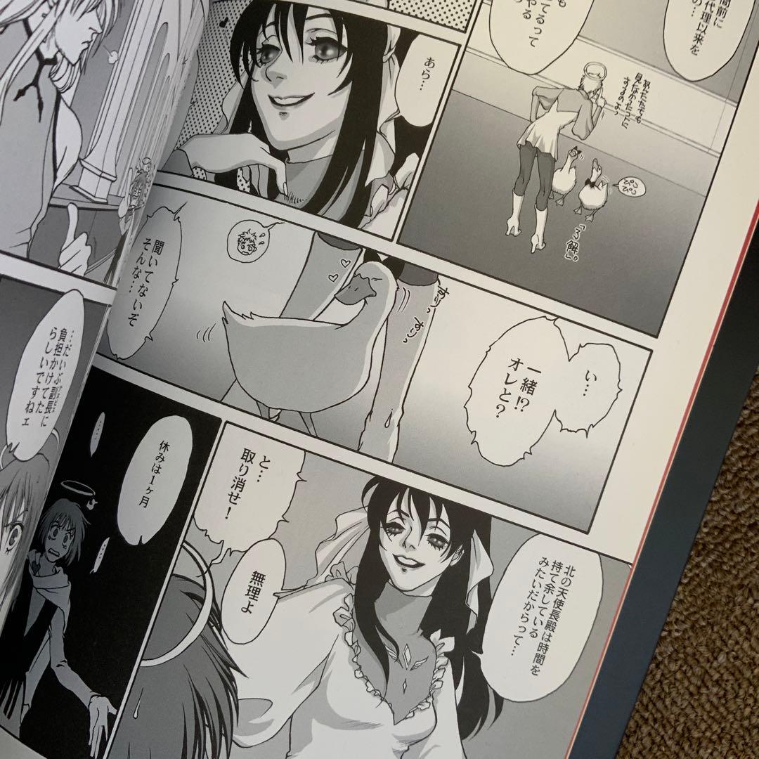 PINK FLOWER 春日ひろ　羊子　Black rose 赤星劇場