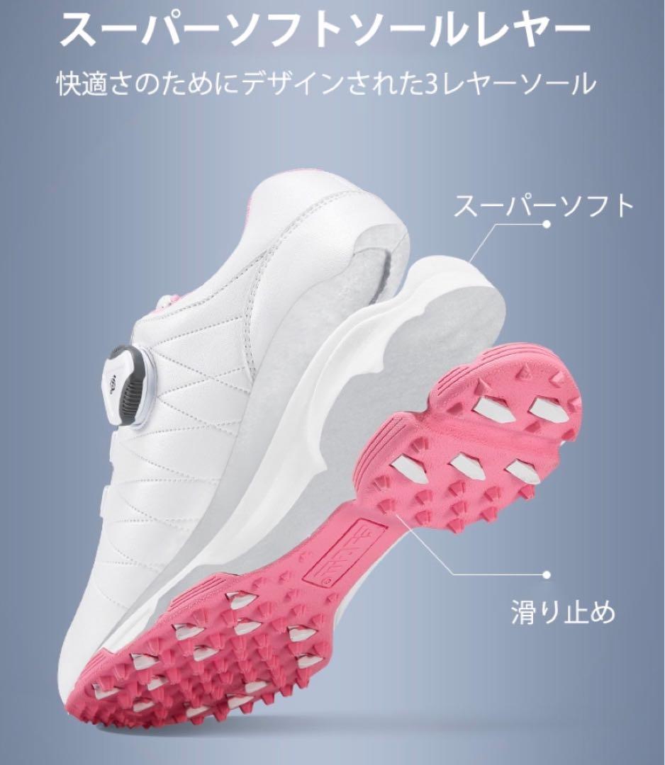 【新品】PGM ゴルフシューズ ホワイト ダイヤル式靴紐 スニーカー レディース