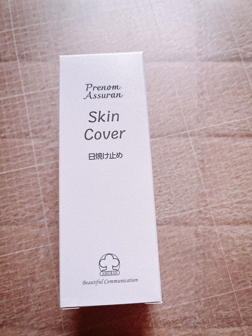 アシュラン　スキンカバー 新品未使用未開封　お値下げ不可になります