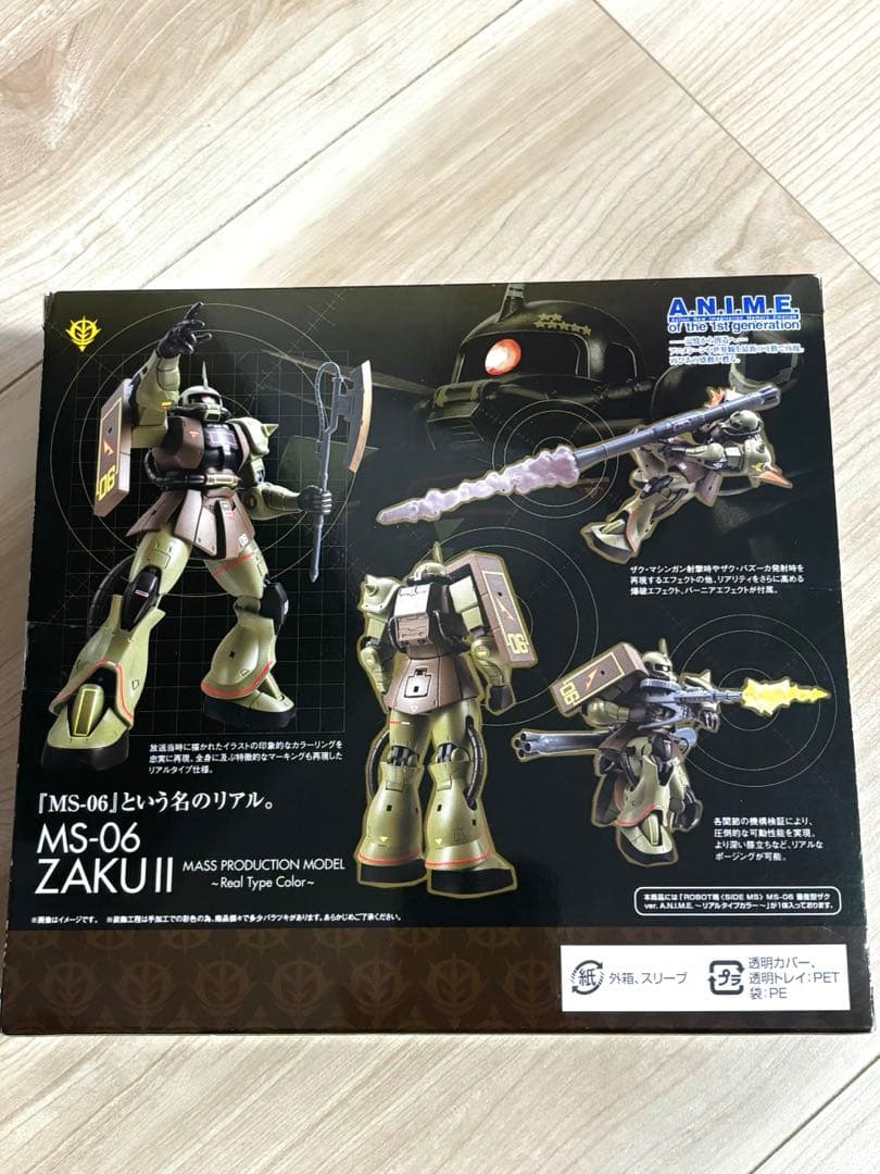 量産型ザクリアルタイプカラー　A.N.I.M.E. ロボット魂　ROBOT魂