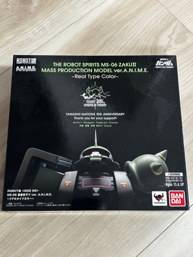 量産型ザクリアルタイプカラー　A.N.I.M.E. ロボット魂　ROBOT魂
