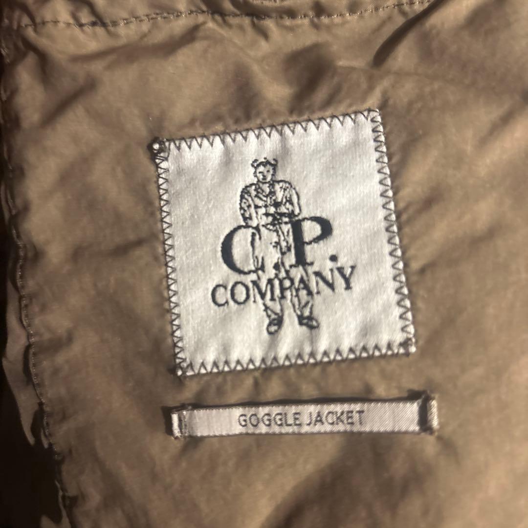 と*と様 C.P. COMPANY ゴーグルジャケット　ガーメントダイ加工　15