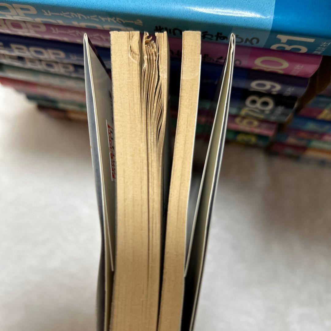 ★希少です★ 1990年代ビーバップハイスクール　42巻