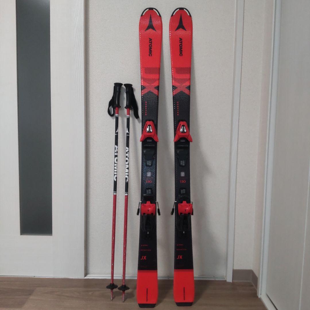 Atomic スキー板 130cmビィンディング、 ポール付き