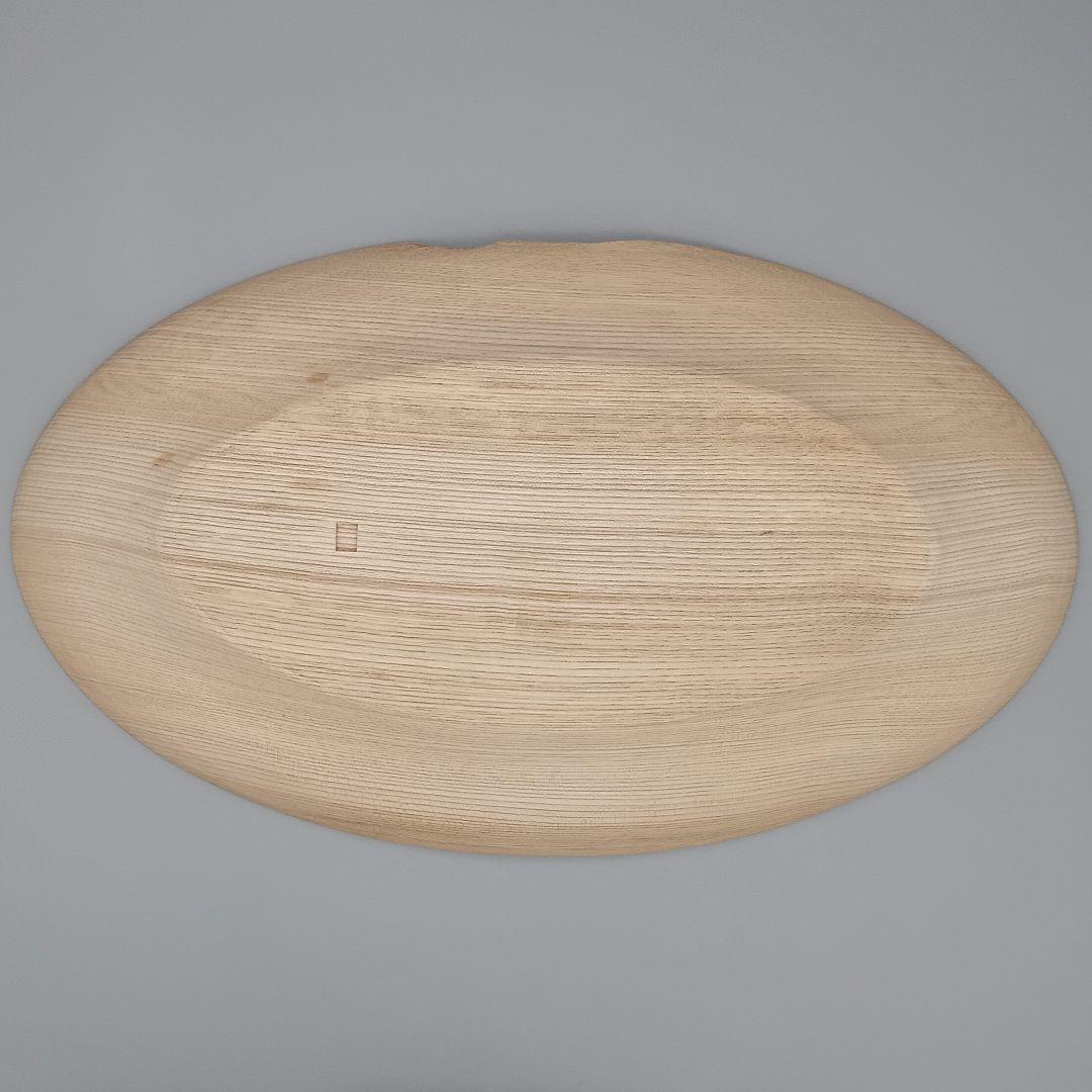 小倉 広太郎 オーバルプレート 木工 現代作家 器