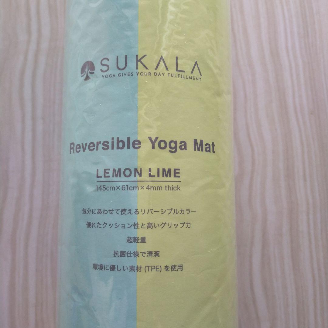 LAVA　ヨガマット　リバーシブル　【新品未開封】