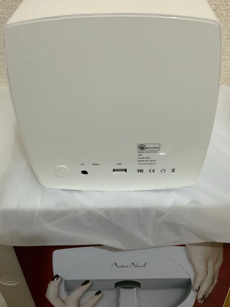 オートネイルネイルプリンター