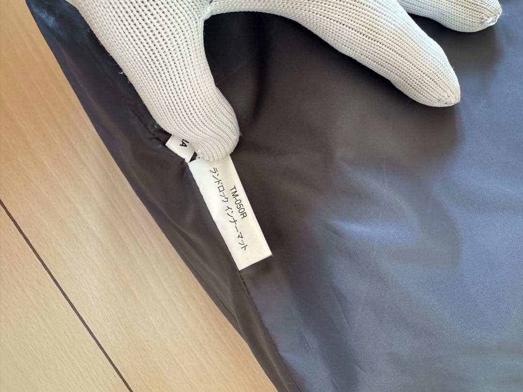  peak ランドロック TP671R 1泊使用