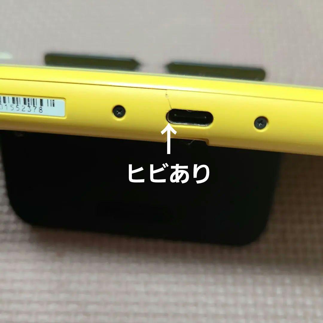Nintendo Switch Lite イエロー 2378