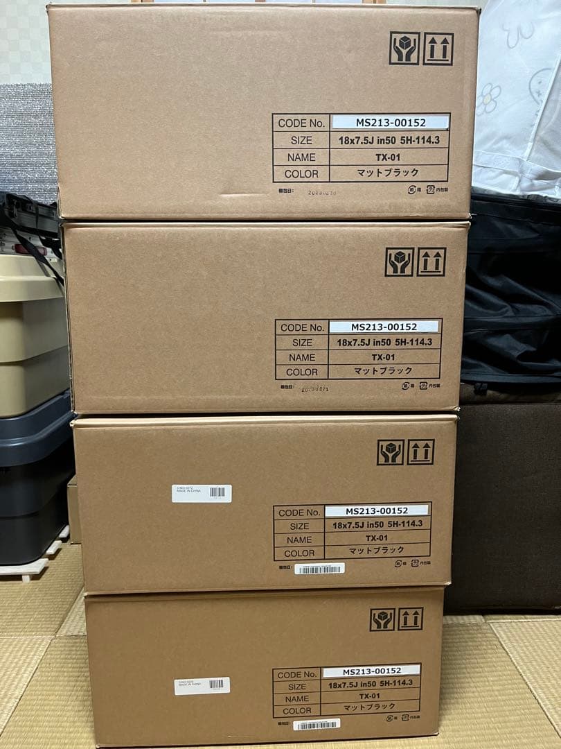 ヤリスクロスTRDマットブラック 18インチ スポークホイール 4本 一本訳あり